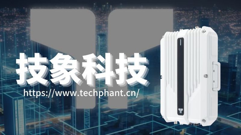 解码智能电表：型号规格背后的技术密码**