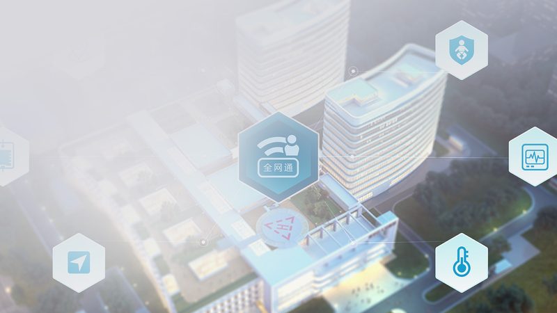 IoT平台开发，如何选择合适的合作伙伴？**