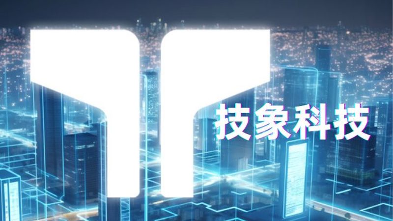 国网智能电表招标，不只是看报价
